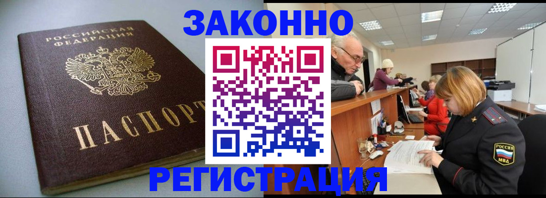 форма 3 в Кинеле